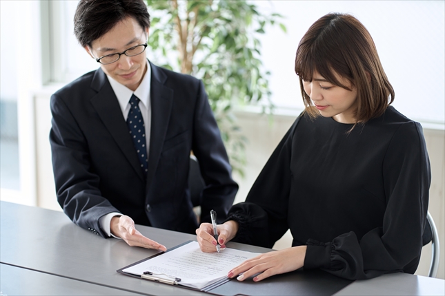 公庫融資借換特例制度の活用