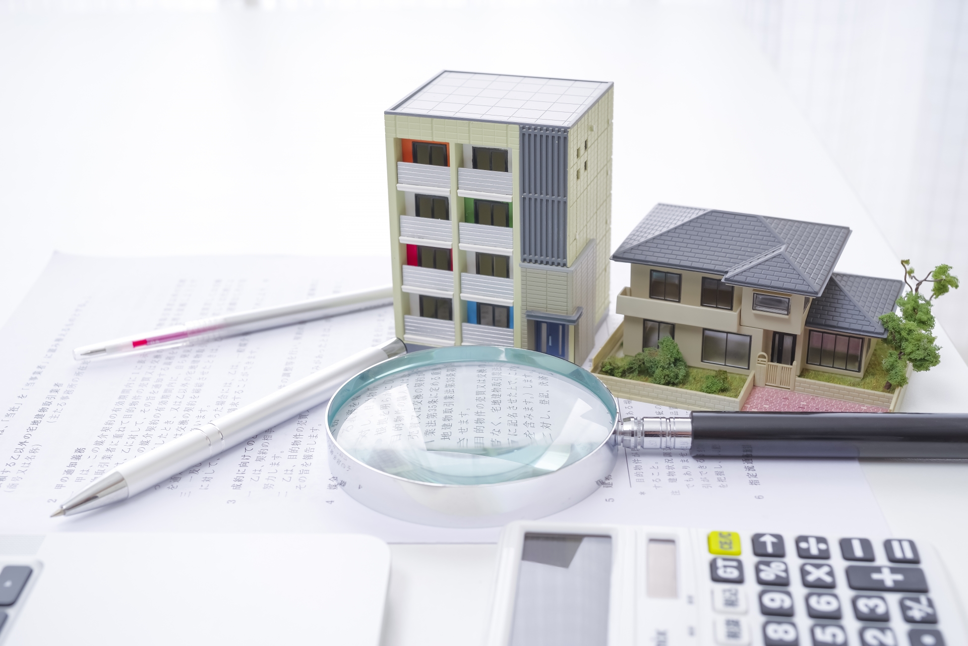 土地や家の相続による名義変更